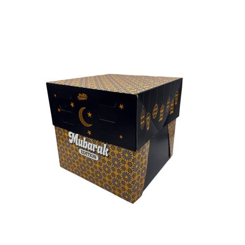 Graduated cake box "Ramadan Mubarack "20 x 20 x 30